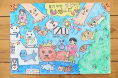 hirata_work07