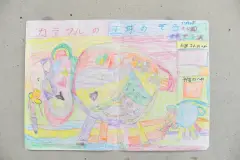 tamashiro_works4
